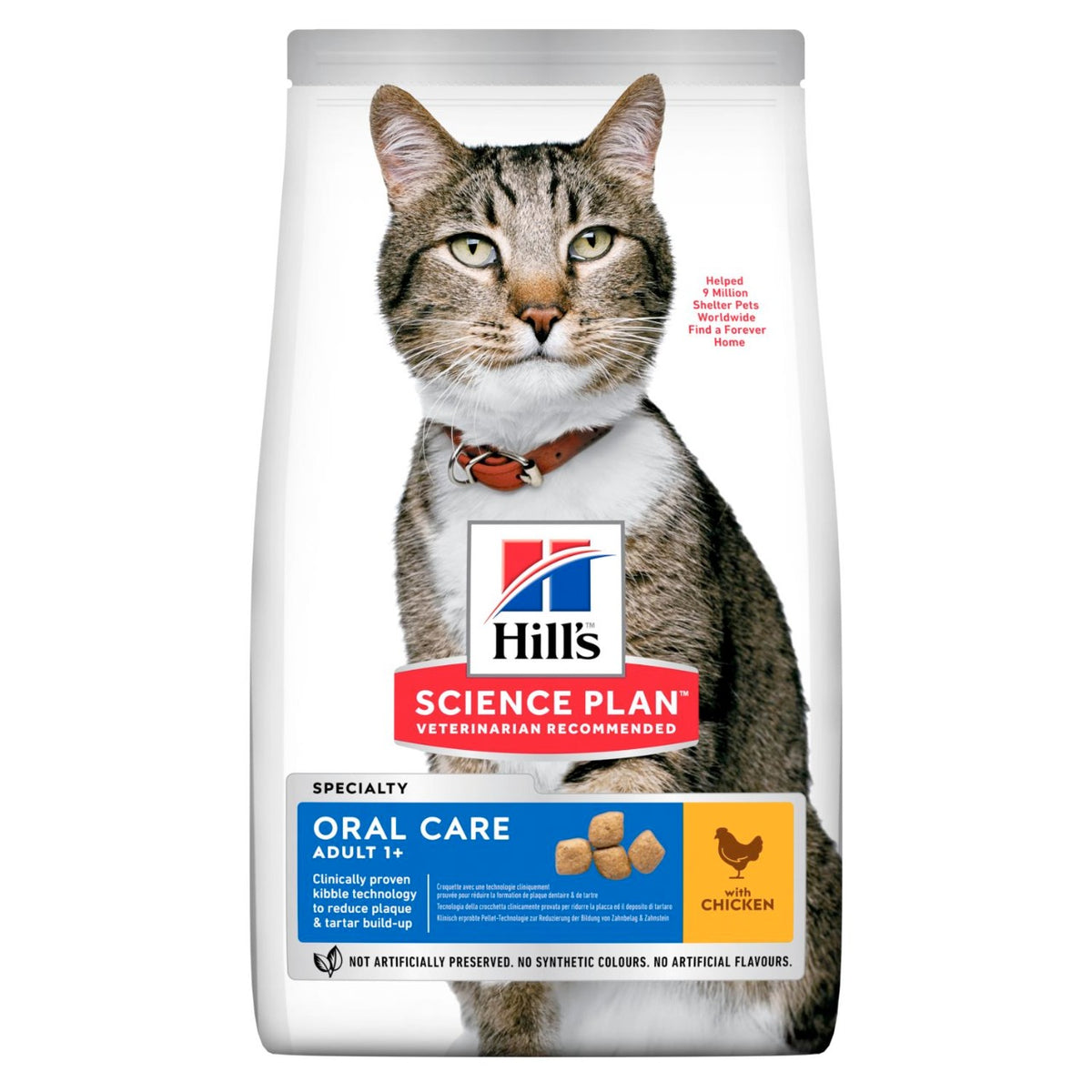 HillÃƒÆ’Ã‚Â¢ÃƒÂ¢Ã¢â‚¬Å¡Ã‚Â¬ÃƒÂ¢Ã¢â‚¬Å¾Ã‚Â¢s Science Plan Feline Adult Oral Care Chicken (1.5kg)