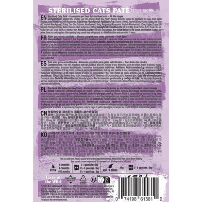 Taste of the Wild Sterilised Cat Paté - 85g