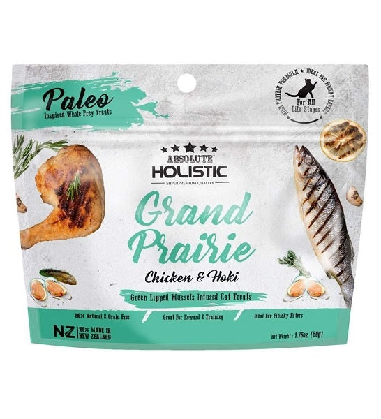Absolute Holistic Air Dried Grand Prairie Cat Treats - 50G