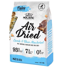 Absolute Holistic Air Dried Blue Mackerel & Lamb Dry Cat Food - 500G