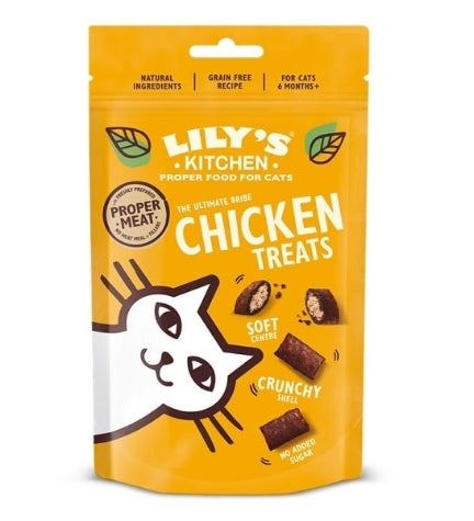 Lily's Kitchen Chicken Pillow Treats - 60G
