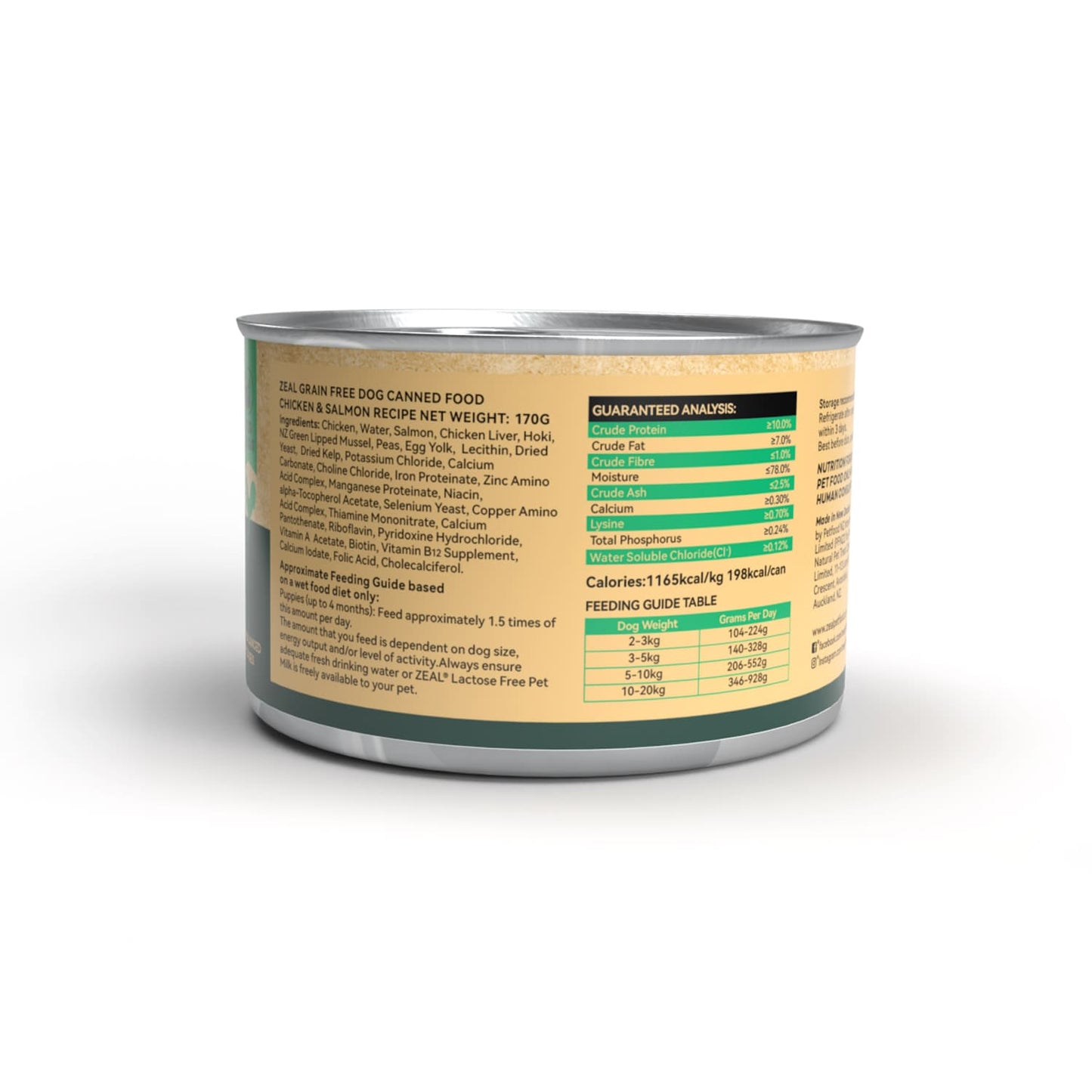 Zeal Grain Free Canned Dog Food 170g - (Chicken & Salmon Recipe)